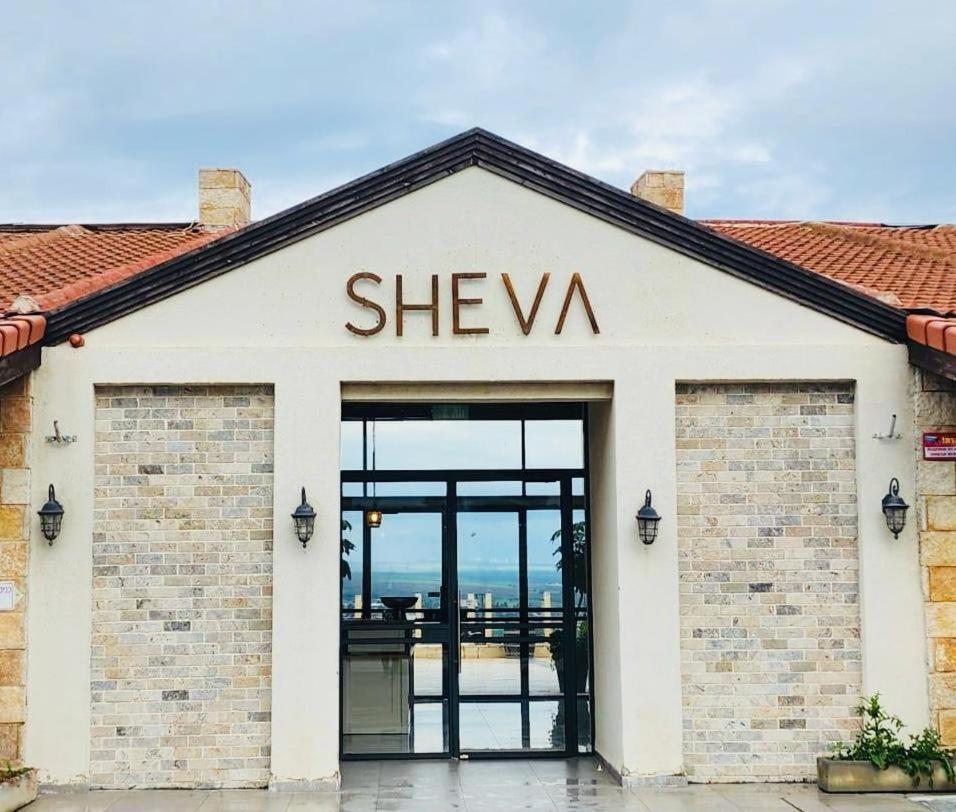 Sheva Hotel Gilboa Ma'ale Gilboa Zewnętrze zdjęcie